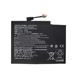 Batterie d'ordinateur portable haute capacité AP16B4J 47Wh 6100mAh, remplacement pour Acer Switch 5 Alpha 12 N16P3 N17P5 - Product Image 1