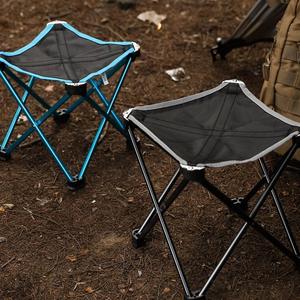 <b>Outdoor</b> ultra-light aluminum alloy folding <b>stool</b> fishing <b>stool</b> multifunctional four-corner <b>stool</b> small pony space chair large - Product Image 1