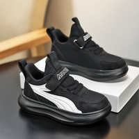 Chaussures de sport pour enfants Cema Pure Colour Fashion, légères, respirantes, antidérapantes et confortables.