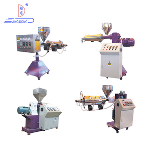 <span class=keywords><strong>Jingdong</strong></span> เครื่องอัดรีดขนาดเล็กสำหรับพลาสติก - Product Image 3