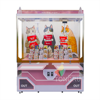 Игровой автомат-кран для 2 игроков с LED-подсветкой, развлекательный, монетоприемный, мини-аркада, для свиданий, с большими плюшевыми игрушками для развлечений