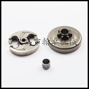 Pièces de rechange pour tronçonneuses Husqvarna 340/345/350/445/450 avec moteur à deux temps à essence, pignons, disques et embrayages - Product Image 3