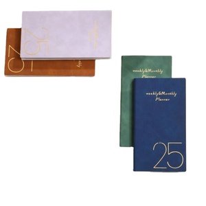 Agenda Personalizada 2025: Agenda Académica de Tapa Dura en Cuero PU con Horarios Semanales, Diarios y Mensuales, Cuaderno Azul - Product Image 3