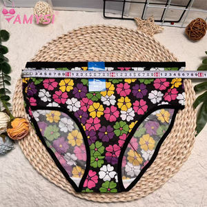 阿米斯523 #   高腰高剪薄款花卉印花牛奶丝女式大码性感内衣透气日常内衣 - Product Image 5