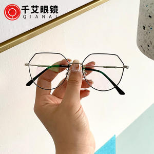 Me5 1983 Monturas de Gafas Metálicas Irregulares para Mujer, Montura Completa, Lentes con Protección UV y Anti Luz Azul, Diseño Moderno - Product Image 5