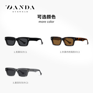 Danda <b>Sunglasses</b> S32108 Black <b>Square</b> Frame UV400 Polarized Driving Sun Protection Unisex TAC Lens - Product Image 3