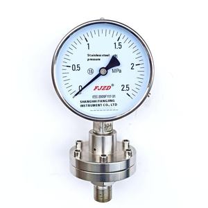 स्टेनलेस स्टील डायाफ्राम दबाव गेज इलेक्ट्रिक संपर्क सदमे-प्रतिरोधी कम दबाव स्विच ऊपरी और निचली सीमा - Product Image 3