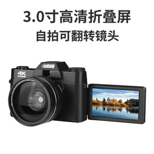 กล้องดิจิตอล 4K ความละเอียด 2880x2160 เซ็นเซอร์ CMOS เลนส์มุมกว้าง กล้องวิดีโอระดับเริ่มต้น - Product Image 4