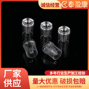 Gobelet d'échantillonnage Taiyingkang IL pour analyseur biochimique, test d'électrolytes, 1500 pièces par boîte - Product Image 3