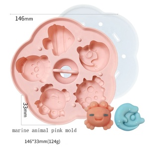 D5066婴儿食品大米布丁可爱宠物饼干慕斯蛋糕冰淇淋冰块果冻巧克力树脂模具硅胶3D模具 - Product Image 5