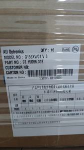 <span class=keywords><strong>G156xw01</strong></span> V1 <span class=keywords><strong>g156xw01</strong></span> V3 <span class=keywords><strong>g156xw01</strong></span> V312 <span class=keywords><strong>g156xw01</strong></span> V302 <span class=keywords><strong>g156xw01</strong></span> <span class=keywords><strong>V2</strong></span> AUO Bảng điều khiển 15.6 inch <span class=keywords><strong>LCD</strong></span> <span class=keywords><strong>module</strong></span> 1366x768 - Product Image 5