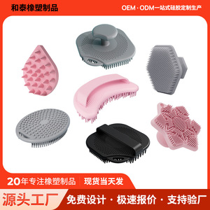 Brosse nettoyante pour le visage en silicone, rose, à poils doux, nettoyage en profondeur, manuelle, pour le visage et le corps - Product Image 4