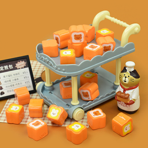 Kawaii Gấu Thỏ bánh mì nướng bánh mì nhựa flatback Cabochon cho Diy scrapbooking điện thoại trường hợp tóc phụ kiện nhà búp bê thu nhỏ - Product Image 2