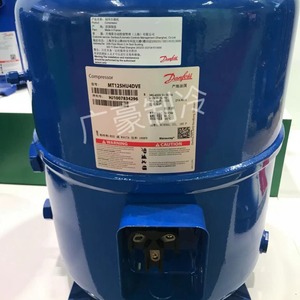 Compresseur à vis Guanghao VTZ121AGNR1B pour usage industriel - Product Image 3