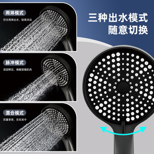 Jboyuan Shower Set 304 Stainless Steel Rain Shower Head With Handheld Spray For Bathroom - Product Image 3