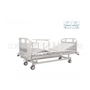 เตียงผู้ป่วยแบบโยกได้ 2 จุด รุ่น YX-D-3 (y205) ดีไซน์ใหม่ เตียงพยาบาลแบบปรับด้วยมือ 2 จุด ฟังก์ชั่นคู่ - Product Image 1