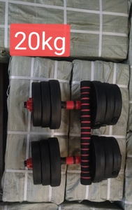 ONESTARSPORTS Nouvelle arrivée Twist Lock Spin Lock <span class=keywords><strong>30</strong></span> <span class=keywords><strong>Kg</strong></span> 40 <span class=keywords><strong>Kg</strong></span> Haltères réglables Bodybuilding Utilisé Haltères réglables en ciment - Product Image 2