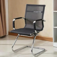 Chaise de bureau ergonomique en maille à accoudoirs fixes pour la maison et le bureau, modèle économique