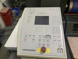 <span class=keywords><strong>Imprenta</strong></span> <span class=keywords><strong>offset</strong></span> de dos colores SM 52 velocidad 12000 hojas para hora - Product Image 3