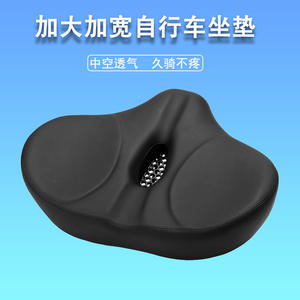 Selle de vélo de montagne noire en gel PU avec design ajouré, large, confortable, absorption des chocs, unisexe, adulte - Product Image 3