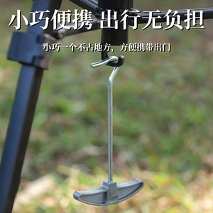 Tent Peg <b>Puller</b> 17X9Cm Gray Iron Camping Tool For Outdoor Use - Product Image 5