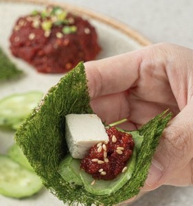 150g Œufs de hareng salés et assaisonnés Kazunoko, directement de l'usine, produits de la mer fermentés traditionnels coréens surgelés pour sushi et boulles de riz - Product Image 3