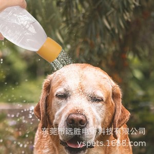 Pommeau de douche extérieur pour animaux de compagnie, rond, 38x38x35mm, portable, manuel, pour le nettoyage des chiens - Product Image 2