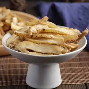 Suplemento de hierbas Huang Jing, hierba de Polygonatum seca - Product Image 3