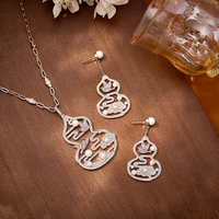 Oiseau Perle Gourde Long Collier Boucles D'oreilles Deux Pièces Ensemble Rétro Magnifique Sexy Femmes Porter En Laiton Zircone pour Un Usage Quotidien