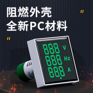 Led Digital Voltmeter Ammeter 220V Ac Dc Single Phase 3 Digits Panel Meter - Product Image 4