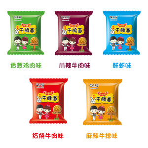 บะหมี่กึ่งสำเร็จรูปกรอบติ่มซำ58กรัมถุงขนมจีนรสสเต็กพริกไทยทอดบะหมี่ทำมือพร้อมอายุการเก็บรักษา9เดือน - Product Image 2