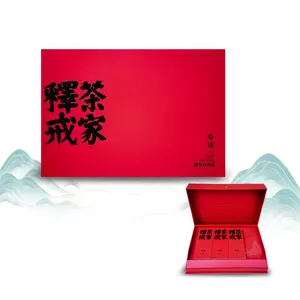 中国奢侈品先进传统工艺乌龙茶礼品盒武夷悬崖有机肉桂茶
