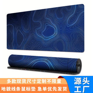 Abstract Texture Lines Extra Large Mouse <b>Pad</b> With <b>Lock</b> Edge Gaming Office Non Slip Keyboard Mat - Product Image 2