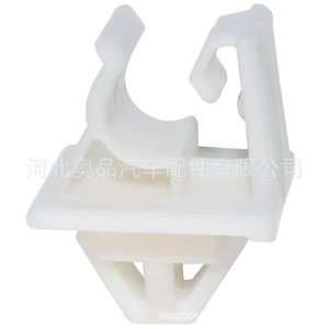 Honda Acura Engine Hood Support <b>Bracket</b> Clips 90672SNB901 Plastic Nylon For Replace Repair - Product Image 5