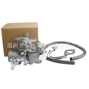 Carburateur KYMCO 70949C91 mécanique pour compartiment moteur Zenith - Product Image 2