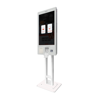 PC tout-en-un sur pied Wintronix, écran tactile LCD 32 pouces, imprimante thermique, processeur Intel Core I5, 4 Go de RAM, 128 Go de stockage, 1920x1080 SDK