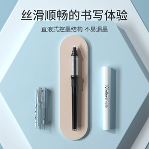 Stylo gel M&G Ultra Simple 0,5 mm encre noire pour bureau et école ARP57901 - Product Image 4