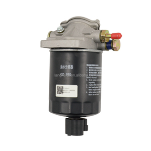Séparateur huile-eau de qualité OEM Dongfeng DF354/DF404, ensemble filtre et pompe à huile FS7090 pour machines agricoles - Product Image 2