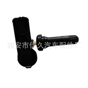Yoshihisa <b>Tpms</b> Sensor 56029398AB 433MHz External For Dodge Tire Pressure Monitoring - Product Image 2
