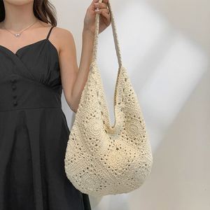 Bolso de Mujer Tejido a Mano con Hilo de Algodón y Crochet, Diseño de Cuadrado Granny y Flor Hueca, Accesorio de Moda con Tejido de Paja - Product Image 2