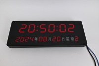 Reloj de Zona Horaria con Pantalla LED Grande Yantai Chijiu, Temporizador Digital de Cuenta Regresiva para Estadios al Aire Libre con Sincronización NTP