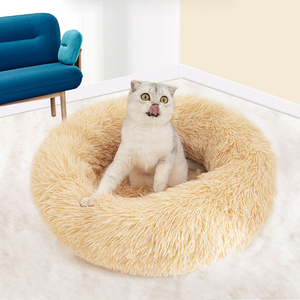 Kundenspezifisches Wasserdichtes Waschbares Bestes Rundes Langes Kunstfell Abnehmbares Rutschfestes Haustierbett Hersteller Katzen- und Hundebett - Product Image 1