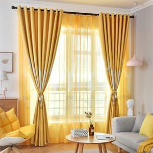 China Yellow Elk Digital Printing Decorative Beads Curtains for Windows Smart Home Grommet Curtains// - Product Image 2