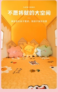 Maison de bébé confortable <span class=keywords><strong>bleu</strong></span> ciel, tente de jeu pour enfants, tente de couchage intérieure Pop up, tente <span class=keywords><strong>tipi</strong></span> pour bébé - Product Image 5