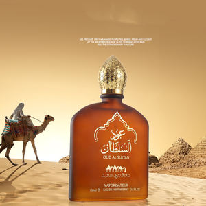 Parfum arabe, vente directe d'usine, parfum unisexe authentique de haute qualité, notes fruitées, épicées et citronnées, eau de parfum longue durée - Product Image 6