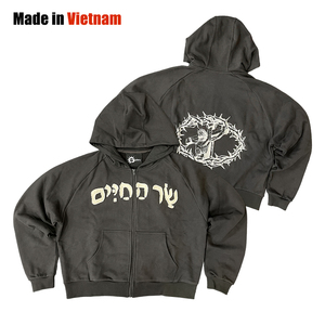 Sudadera con Capucha Vintage Personalizada de Gran Tamaño con Cremallera Reforzada y Bordado de Parches Resistentes - Product Image 1