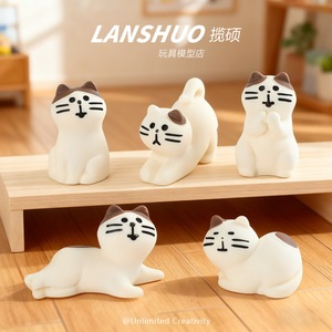Figurines de chat en résine Lanshuo, miniatures 3D, décorations animales pour la maison, ornements de bureau, artisanat en plastique époxy - Product Image 1