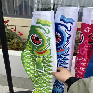 Bandera Decorativa Japonesa para Exteriores, con Diseño de Carpa Koi, Pez Vela, para Jardín o Patio Trasero - Product Image 4