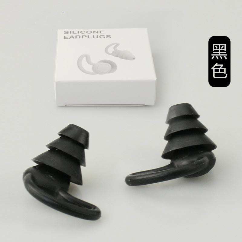 Color box packaging - black