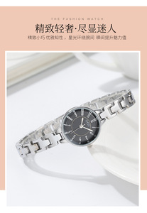 Montre à quartz pour femme avec petit cadran, design minimaliste, étanche, bracelet en acier, design de niche, OEM ODM - Product Image 3